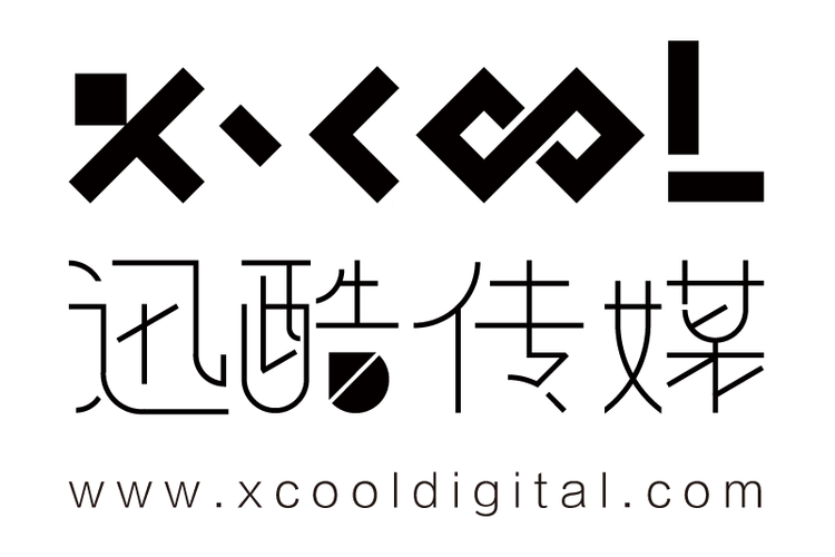 袁鸿祥 以设计与创意驱动品牌价值的广告行者