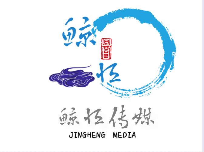 组织文化艺术交流活动;广告制作;广告发布;广告设计,代理;图文设计
