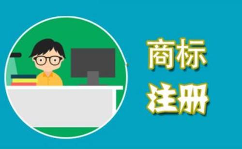 贺兰环评公司注册成本解析 选择宁夏领航财税与电脑图文设计的综合指南