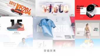 ppt设计技巧大汇集,为你的大神之路埋伏笔